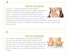 �������� 08-01-2018 135745.png