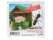 �������� (��� 30�) ������� ���� 16,11 ���.jpg