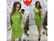 ������ 00850s