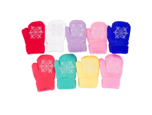 ������� ����������� ������� Rossini ����: 158 RUB  ������� / ���: 961187375