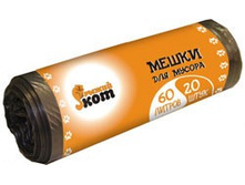 ����� ��� ������ 60� 20��, 5��, ���, �����, ������, 310105, ����� ��� 22,65.jpg