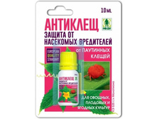 �������� (�� ��������� ������) 10��, ������, BL ���� ���� 01-152 ���� 48,5 ���.jpg