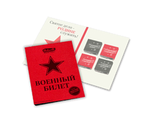 ������� ����� -60 �.png