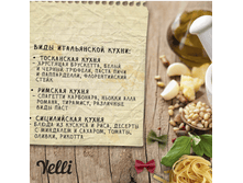 ���������� �����