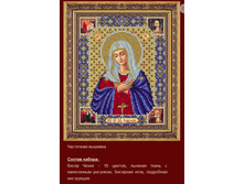 �-1047 ��.���������� �������� ������ (��) 20�25 ���� 920 ���.png