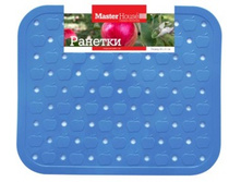 ������ ��� �������� ������� 26�31��, ���, ����� � ���-��, ���.60420 MasterHouse 97,05.jpg