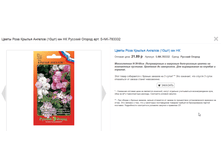 � ���� �������� ���� (+ 12 % ���. ����) = 24,52,���.