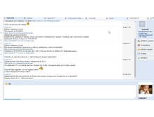 �������� 19-01-2018 213758.png