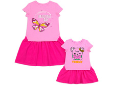 ������ ��� ������� BEAUTIFUL