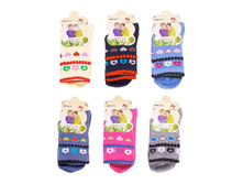 ����� ����: 24 RUB  �������: 15-17 ������� / ���: 961152773