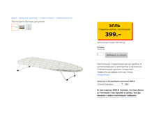 5973b9ced61a5 58e12f44e10136.png