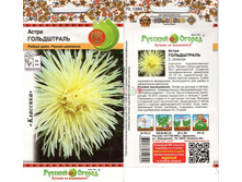 ����� ����������� 9,10 ���. (0,3 ��.).jpg