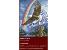 �-341 ������� ��� ������� ������ (��) 45�60 ���� 1964 ���.png