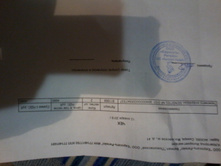 ��� ��� �� ������������� ���������� (��� ����������, ����������) � 25 ��������