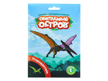 ����� "��������� ������" ������������ �������: �� 017 - 119 ���.