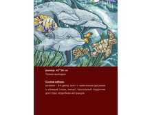 �-310 �������� ������ (��) 46�36 ���� 1302 ���.png