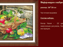 �-1266 ������� ������ (��) 38�28 ���� 990 ���.png