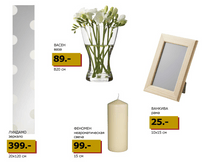 59ecf8ce8acbb yqaghbz.png