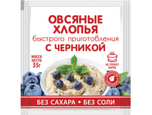 6,8� ������� ������ ��� ���� � ������ � ��������.jpg