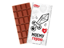 ����� ����� 119 �.png