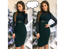 1390 � 42-44 ������ ���� ������� 3.jpg