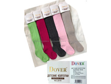 �������� ����:  845 RUB  �������: 86-92, 92-98, 98-104 ������� / ���: #10331390 ������ �������������: ����� ���� ������: . ��������: ���� �� �������� 5 ��.