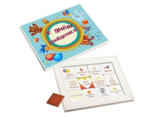 � ���� �������� (�������).png