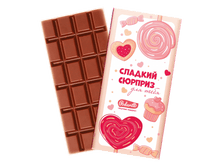 ������� ������� 119 �.png