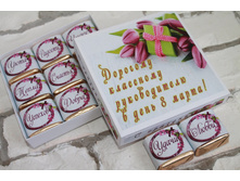 ��������� ������������