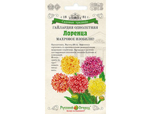 ��������� ������� ����� 10,70 ���. (0,2 ��.).������ �� ������!!!!!!!!!!!!!!!