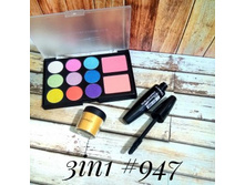 ����� 3 � 1 ������� ����� + ������� OLD Gold + ����������� ���� � ����������� ������