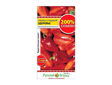 ����� �������� 9,70 ���. (0,6 ��.).jpg