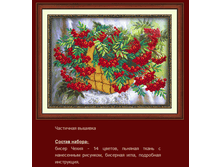 �-1237 ������� ������ (��) 38�28 ���� 1362 ���.png