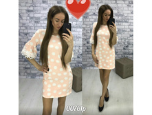 ������ 00761p