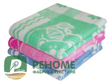 ������ �������� �������� 100�140, �������.jpg