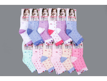 ����� ����:  23 RUB  �������: 9-10, 8-9, 7-8 ������� / ���: 961565960 ��������: �����, ���� ������� �� 1 ����, ����������� ����� 12 ���, ������� ����� ���������� �� ���������������� �� ����