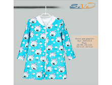 ����� ��� ������� �������: 320-013