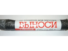 ����� ��� ������ 60� 10�� � ��������� 14��, ���, �����, ������, ������ 60145 MasterHouse 32,75.jpg