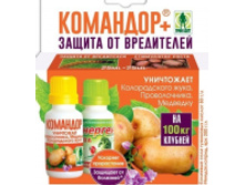 ��������+ ��� ��������� ������� ��������� (�� �����. ����-������������-��������) 25�� -2��, �� 01-917 ���� 103,5 ���.jpg