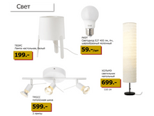 59ecf8cd6865d yehadbz.png