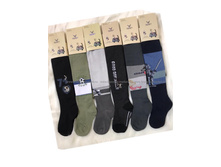 �������� ����:  624 RUB  �������: 104-110, 110-116, 116-122, 122-128 ������� / ���: #10331410 ������ �������������: ����� ���� ������: . ��������: ���� �� �������� 6 ��.