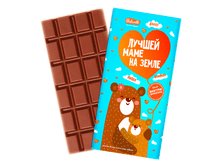 ������ ���� �� ����� (�������) 119 �.png