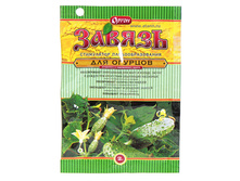 ������ ��� ������� (��� 2��) ����� 24,00.jpg