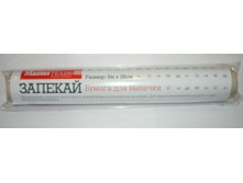 ������ ��� ������� 28���6�, ���������, ��, ������� ���.60206 MasterHouse 18,92.jpg