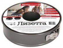 ����� ���� ��� ������� (2��) ������. ������� d=26��, h=7��, ������.����.GOLDFLON ���.60414 MasterHouse 339,00.jpg