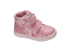 737� B-3338-C 22-27/�������/12