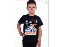 �������� ������� 7-52� (�����).png