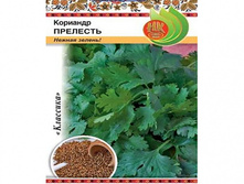 ������� �������� 9,10 ���. (3 ��.).�������