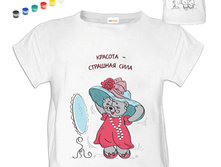 018 2844 ��������-��������� "�������-�������� ����" � �������� ����: 312 ���