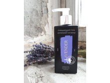 Lavender ��� �������� ������ ���� ��������� ��������� ��������� �������.jpg